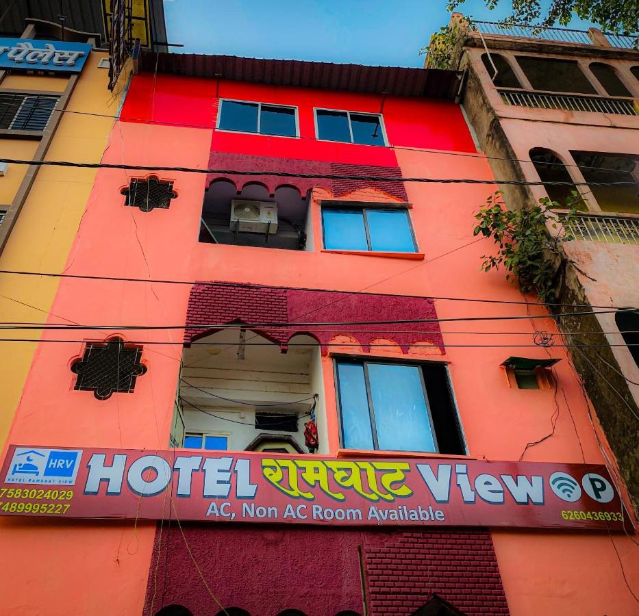 Hotel Ramghat View Ujjain Dış mekan fotoğraf